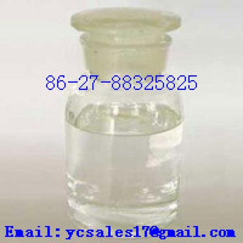 2-methylcinnamaldehyde